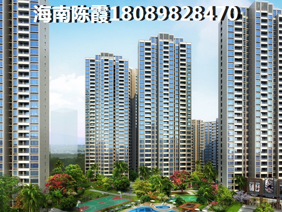 海口的房子还能生纸吗? 海口的房子还能生纸吗?