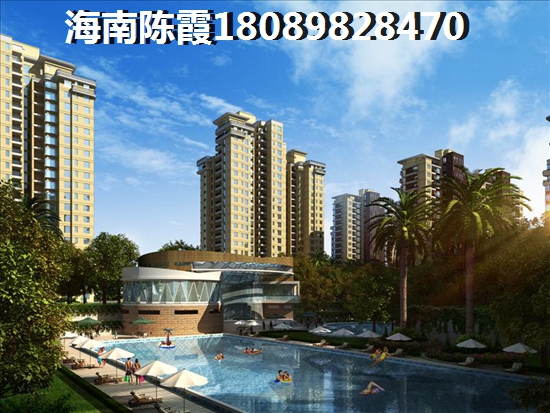 2023海南儋州能touzi买房么，青海人在蓝城海上潮鸣买房适合吗？