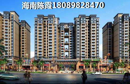 2023要不要去江畔锦城买房，定安房价上涨的几个原因！