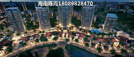 中国城五星公寓VS展兴汇景名城吉林人买哪个好？海南海口市将来的发展将会是怎样？