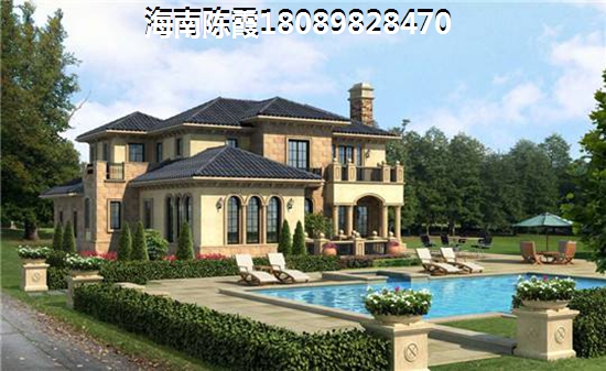 儋州白马井哪个 儋州白马井哪个