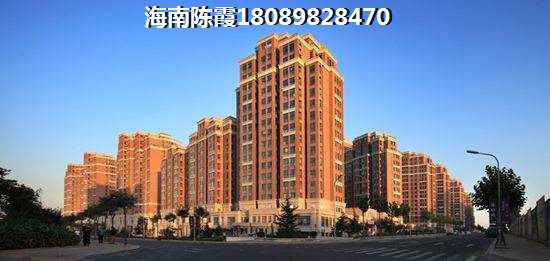 三亚的房子值得投资吗多少钱，北京城建海云府在海南哪里？