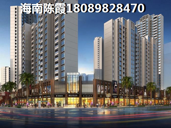 2023海南海逸广场适合买吗？