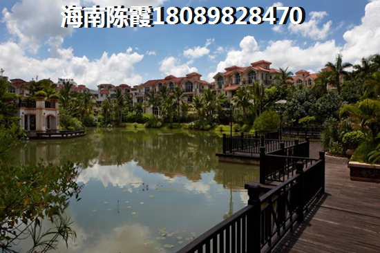 海南touzi买房哪里合适，外地人在万宁兴隆镇买房条件分析！