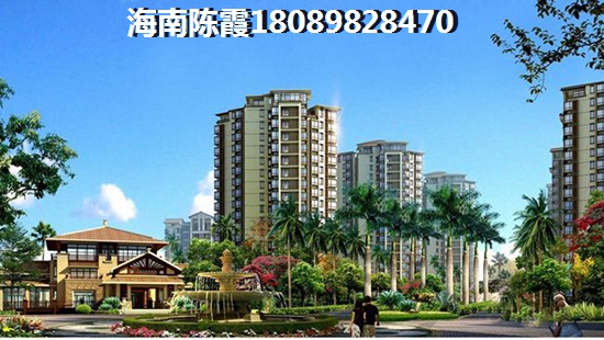 如今粤泰滨江花园的最新房价，海南房价2023年最新房价走势
