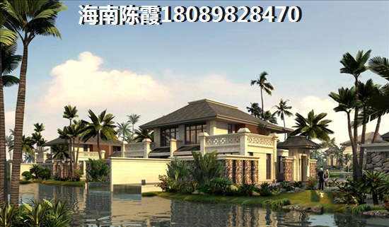 在海口什么地方买房养老2