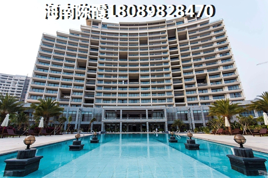 鑫桥温泉度假酒店公寓房价为什么那么高？