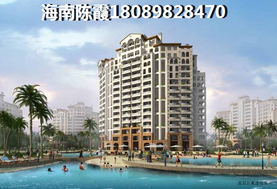 蓝城一号二期口碑怎么样？