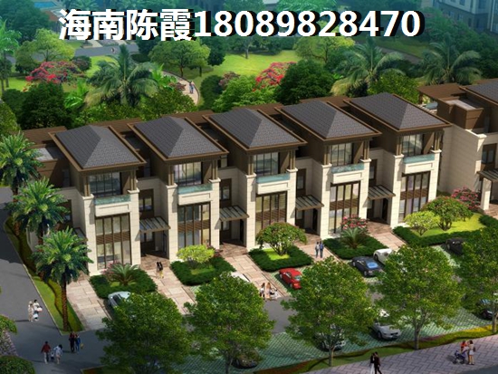 如意·竹苑特价房到底能不能买？