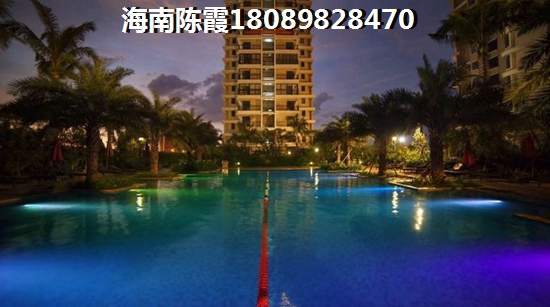海南乐东县公寓平均房价！1