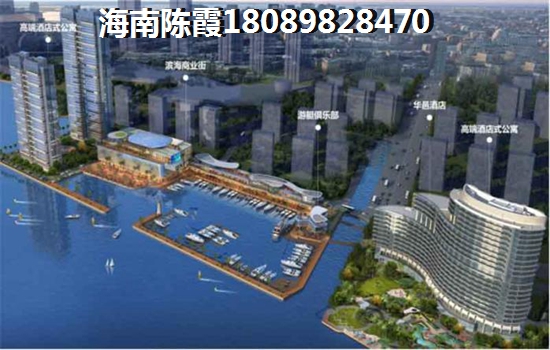 怎样在海南海口江东新区买房子便宜？3