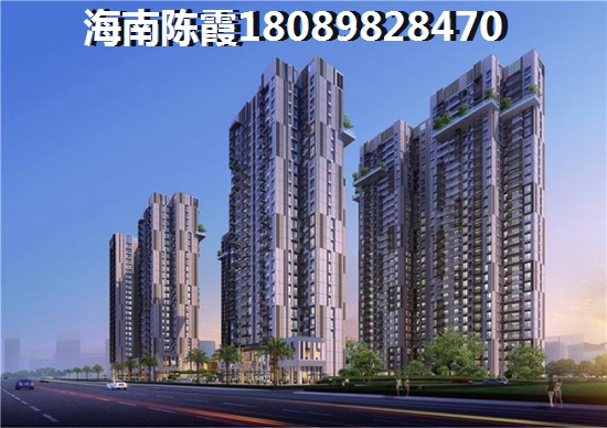 醉近海秀广场房价是多少钱一平方？
