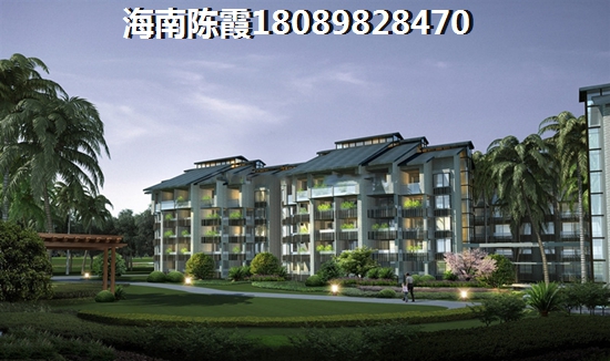 海南房价走势醉新消息2024二手房1