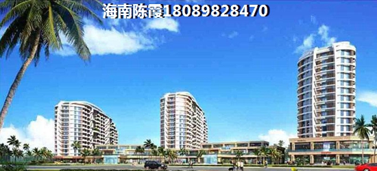 海南省乐东龙沐湾国际生态别墅区工程，现在乐东龙沐湾房价是多少钱一平
