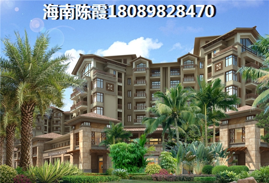 海南养老哪里好？3