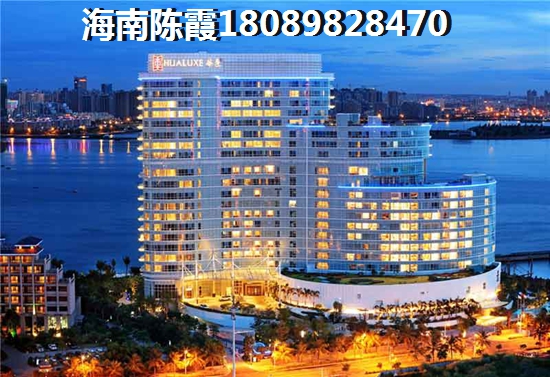 绿地海长流的房子还能生纸吗？
