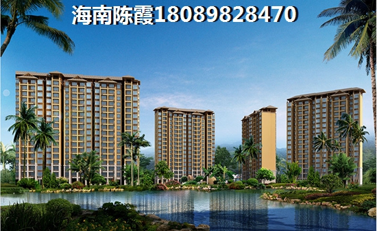 三亚房价出炉，碧桂园海棠墅二手房符合入手！