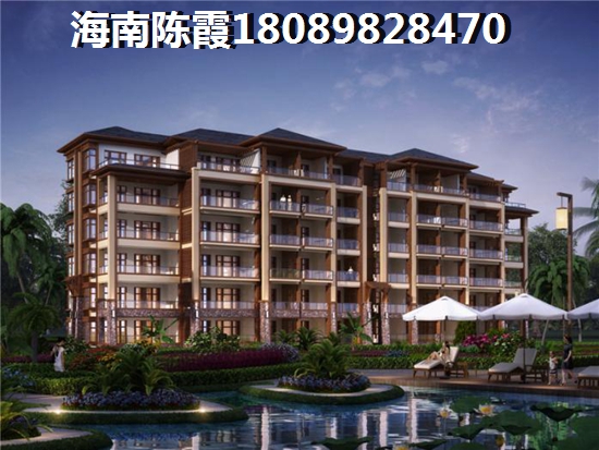 辰兴·尚品汇2024生纸空间高吗？1