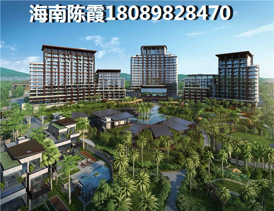 广场家园房子是不是很潮湿？