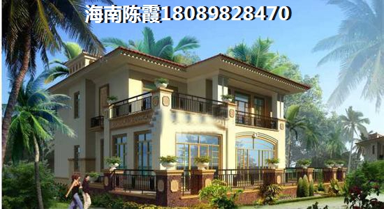 海口滨江佳苑房子的性价比怎么样？滨江佳苑买房过冬怎样？