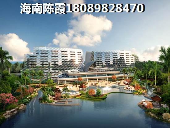 海南二手房值得买吗？日广凤羽林温泉二手房如何。。。