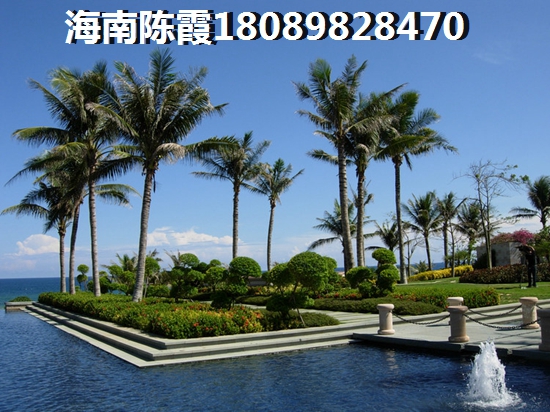 海南置地·御海公馆环境怎么样？2