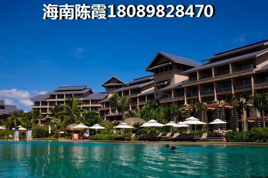滨江佳苑即能养老也能升值，海南哪里房子适合养老