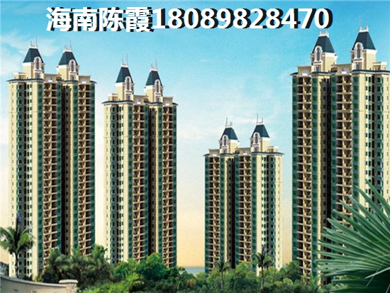 北方人顺鑫富海家园买房贷款条件有哪些？顺鑫富海家园买房怎么样？