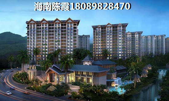 海南琼海房子涨价了吗？1