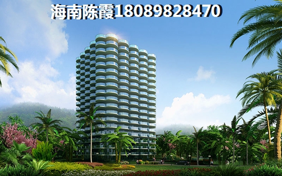 昌江福源小区房子升值了吗？最新的昌江二手房价格都在这！