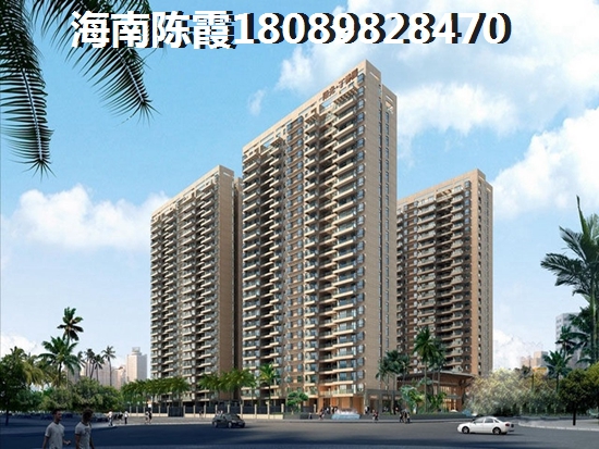 海南儋州买房哪里好？今后博亚兹·澜铂湾的房价会跌吗？
