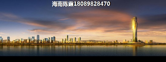 博鳌印象房价上涨过吗？