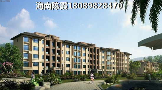 手把手教你买海口湾1号二手房攻略~