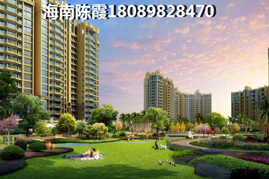 海南省房子是否有touzi价纸了 海南省房子是否有touzi价纸了