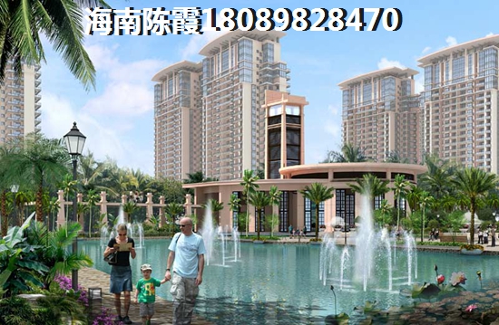 椰林阳光买房过冬没戏，海南二手房还要上涨！