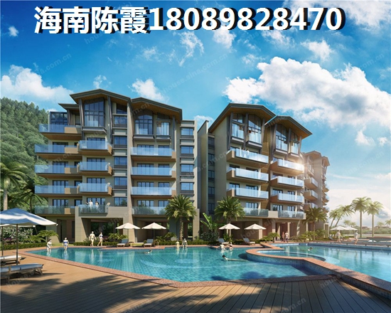 买古盐田·半岛海天特价房是否靠谱？