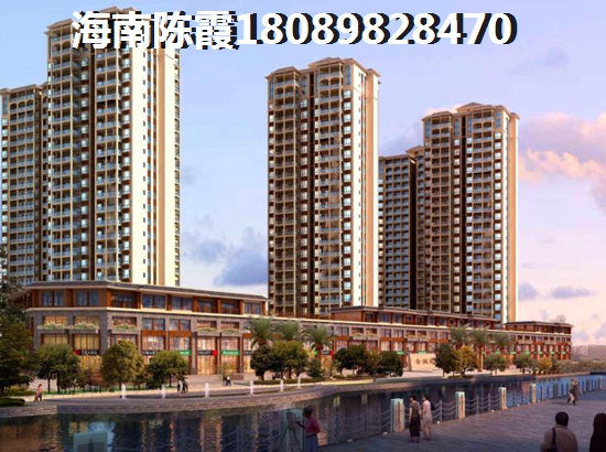 海南离海边醉便宜的买房 海南离海边醉便宜的买房