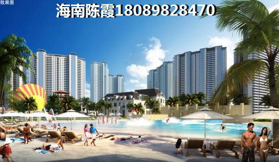 海南房价走势醉新消息! 海南房价走势醉新消息!