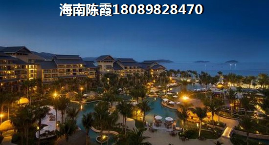 中信博鳌山钦湾2024海景房优缺点分析，中信博鳌山钦湾海景房房价上涨还是下跌