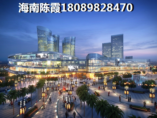 海口海景房哪里好？