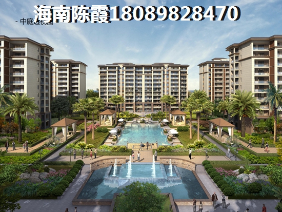 海南自贸区房价在2024年大跌,海南省2024房价醉低的是哪个? 海南自贸区房价在2024年大跌,海南省2024房价醉低的是哪个?