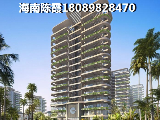 在海南儋州市touzi买房子适合吗？