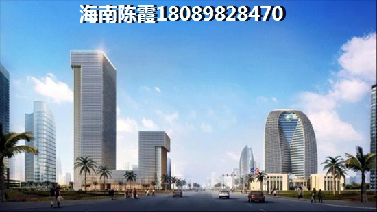 中国城投颐康山水中国城投颐康山水房子还能买吗？