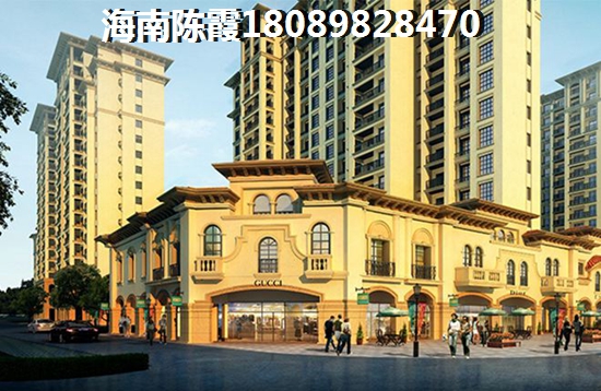 在海南儋州“候鸟”老人现在可以买房子吗？天悦国际Pk桂名园楼盘对比！