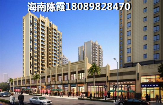 >2024文昌买房攻略