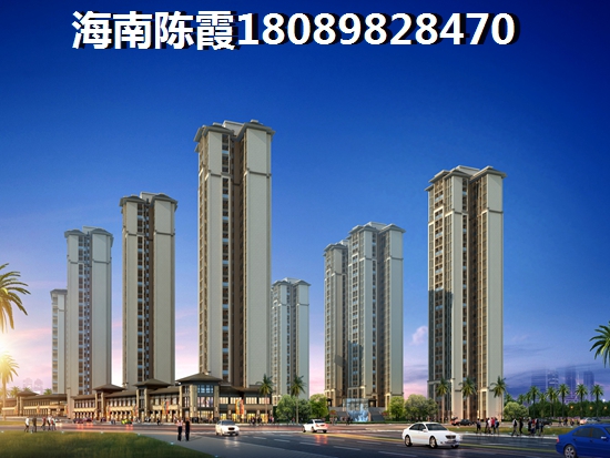 海南海口房价上升原因解析，2024滨江佳苑房价有上涨趋势