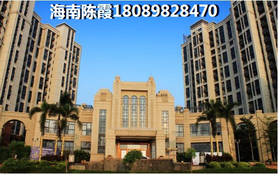 和贵滨江中心房价为什么这么低？