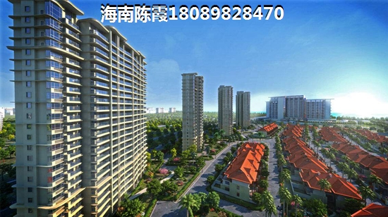 碧桂园中央半岛房价能跌下来吗？