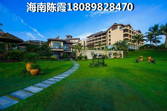 海南儋州房价最便宜的城市，到海蓝阳光买房怎么样？
