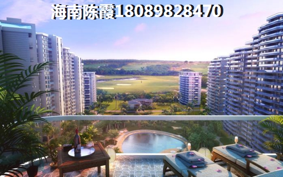 儋州联合城市花园房价为什么这么低（儋州联合城市花园房价趋势）